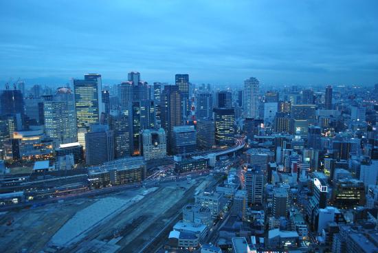 Observatório Kuchu Teien